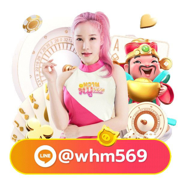 sanook365 mascot